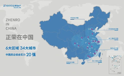 嘉定 正荣 悦珑府 官方网站 嘉定正荣 悦珑府真是忒火了 快来关注一下